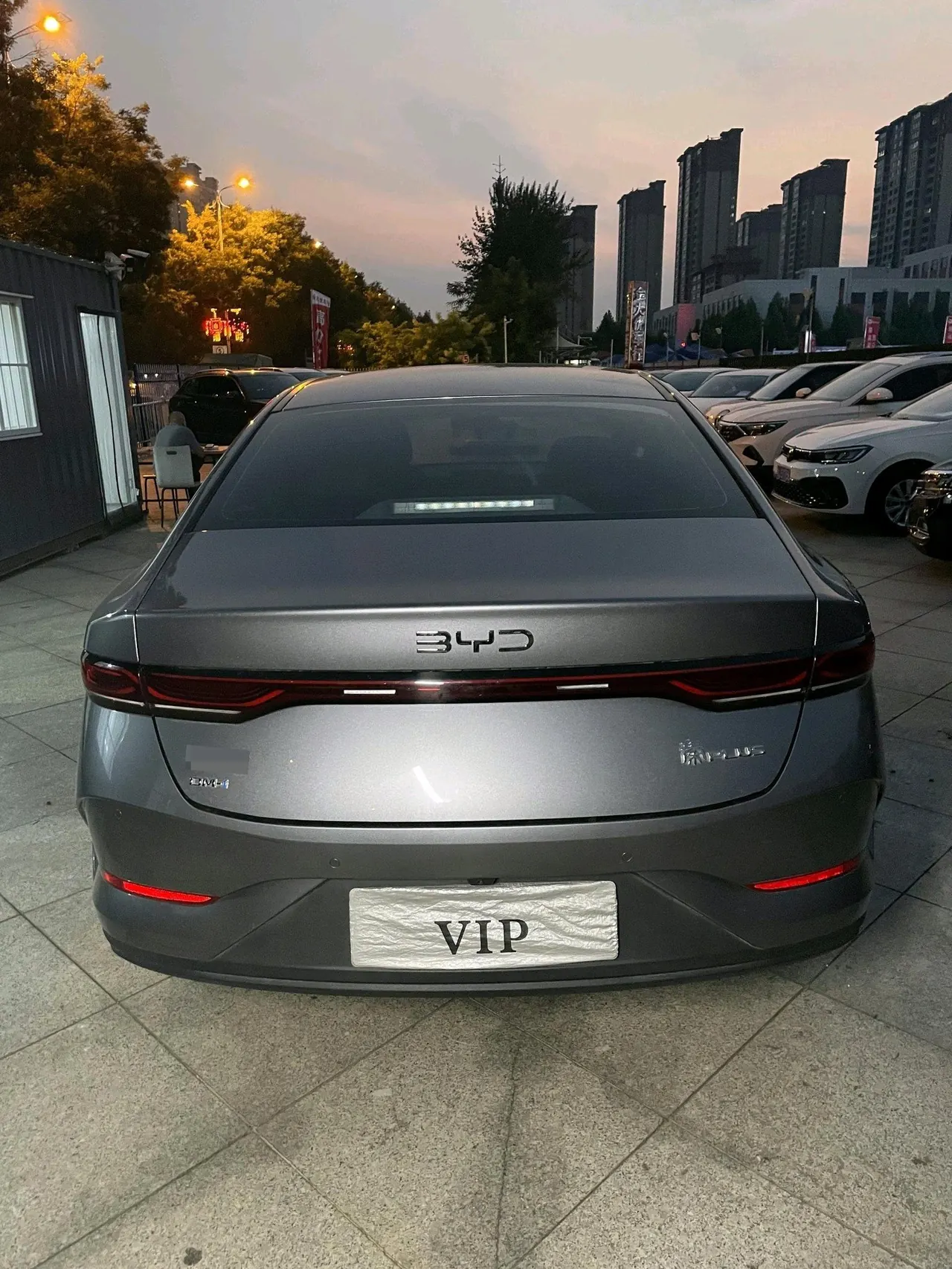 BYD 2025 Qin PLUS DM-i 1.5 stepless intelligent driving version 55KM leading automatic gear 6