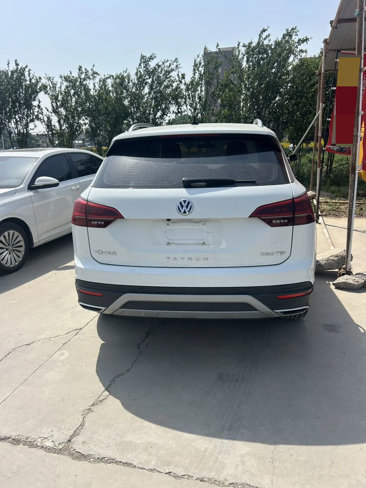 Volkswagen 2020 Tanyue 1.4TSI 280TSI Two-Drive Deluxe Smart Joint Edition Automatic Gear 4