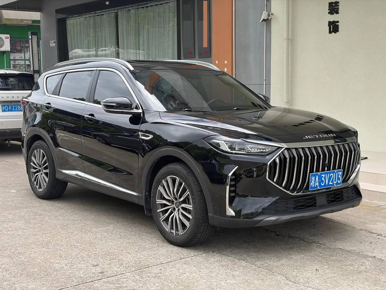Jetour 2023 X70 PLUS 1.5T Brave PLUS7 Automatic Gear 3