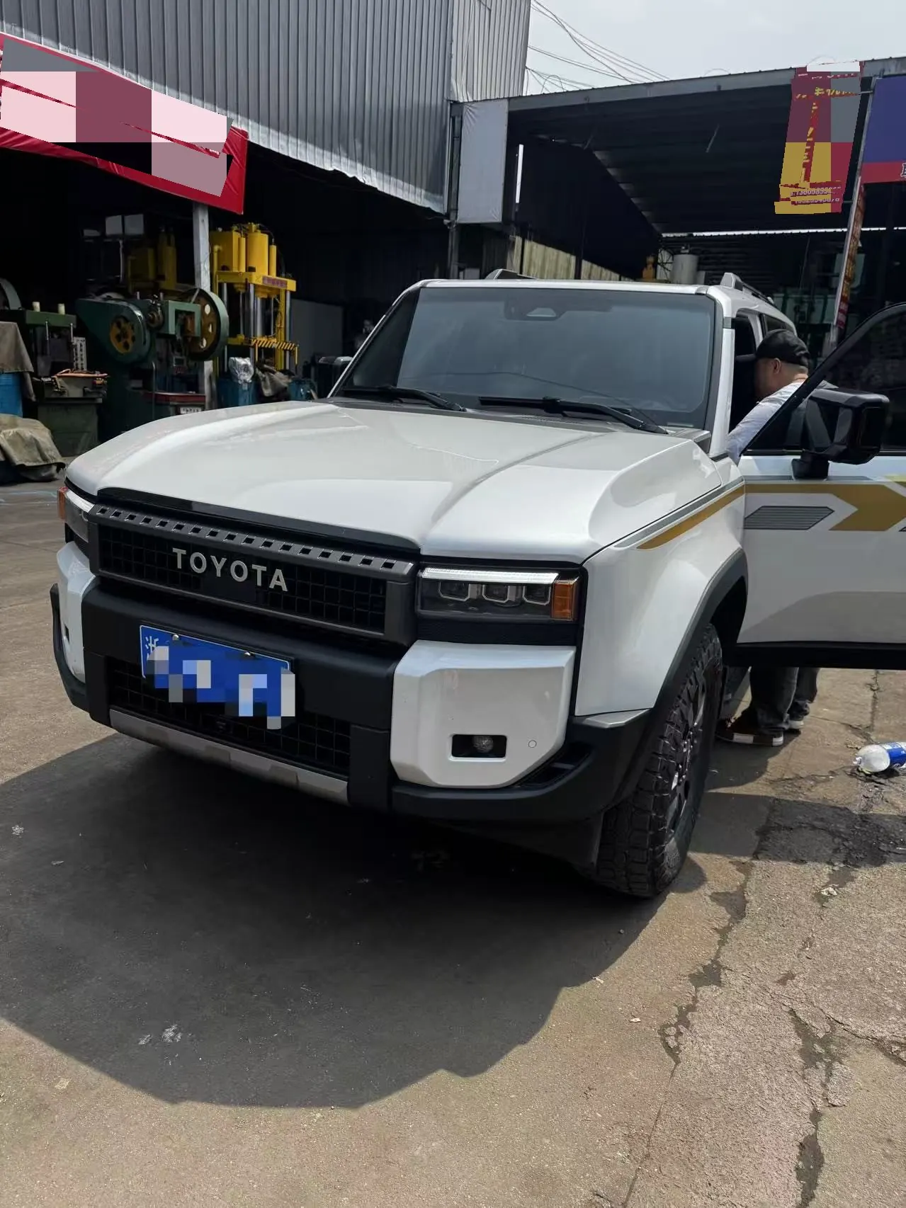 Toyota 2024 Prado HEV 2.4T Wild WX Edition 6-seat Automatic Gear 2