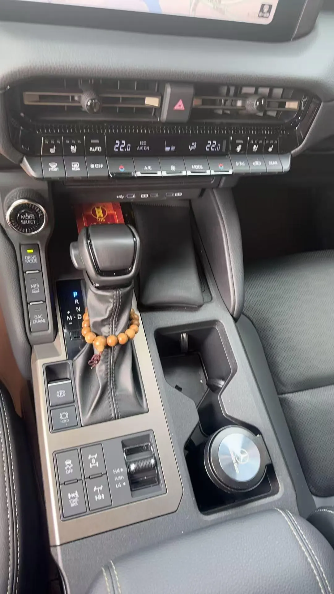 Toyota 2024 Prado HEV 2.4T Wild WX Edition 6-seat Automatic Gear 4