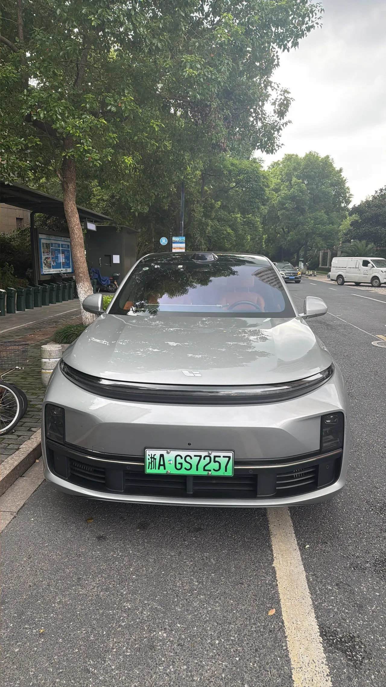 Li 2024 L7 Ultra Automatic 2