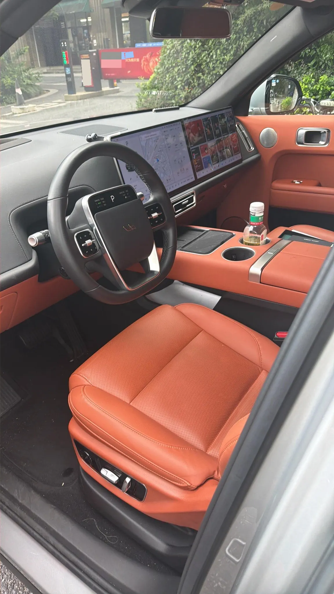 Li 2024 L7 Ultra Automatic 8