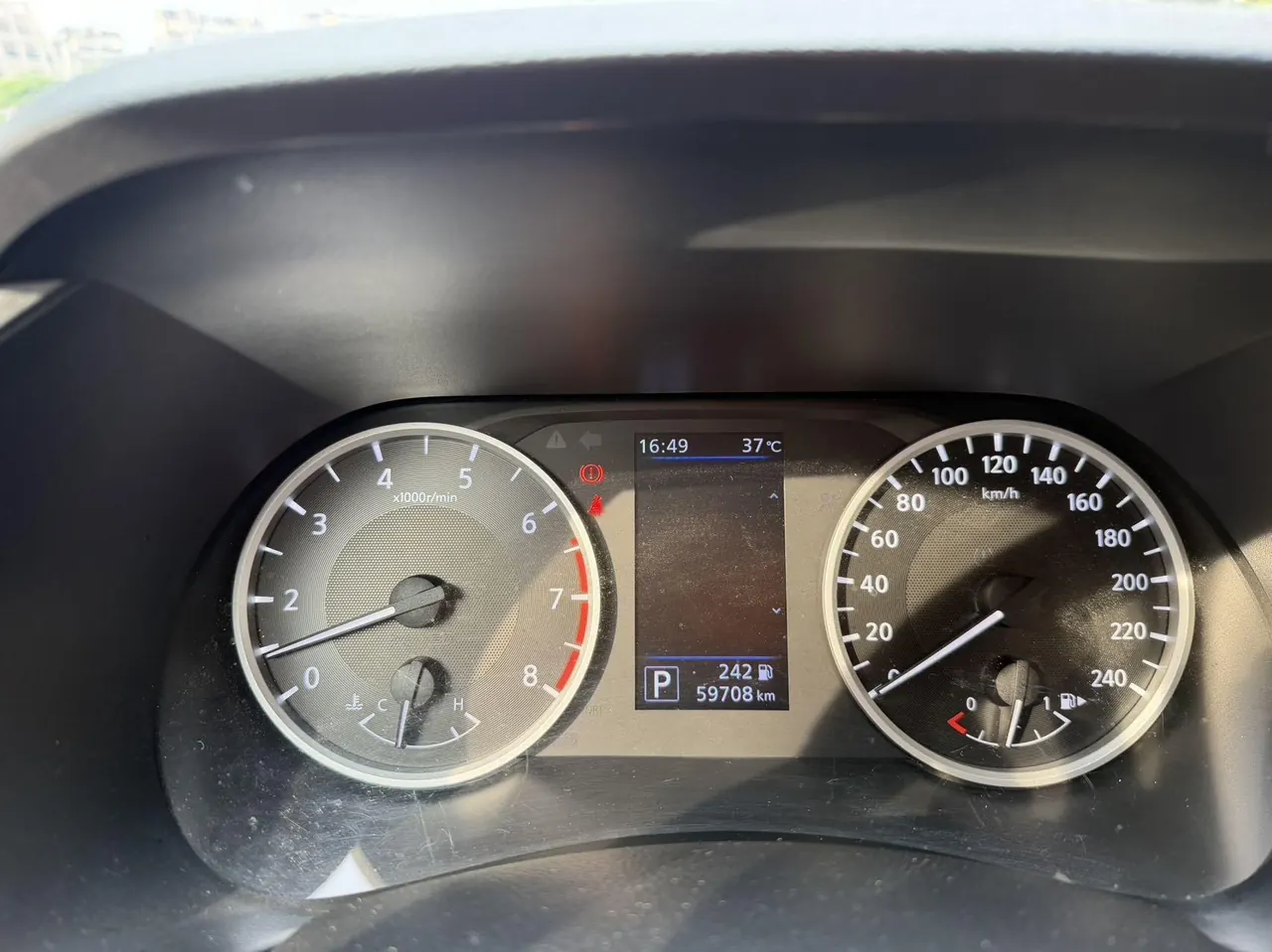 Nissan 2021 Sylphy 1.6 Stepless XL Pleasant Edition Automatic Gear 6
