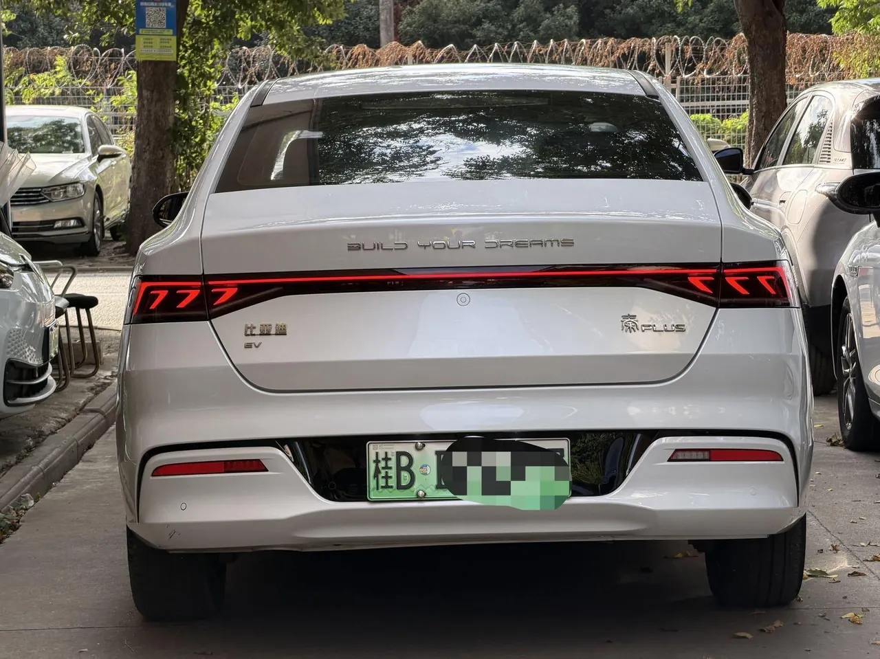 BYD 2021 Qin PLUS EV 500KM Honorable Automatic Gear 4
