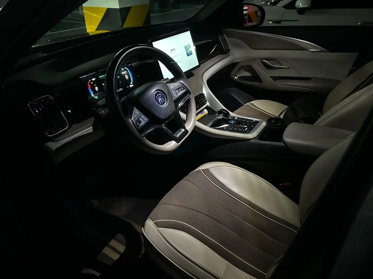 BYD 2023 Song Pro DM-i 1.5 Stepless Champion Edition Exceed 71KM Automatic Gear 2