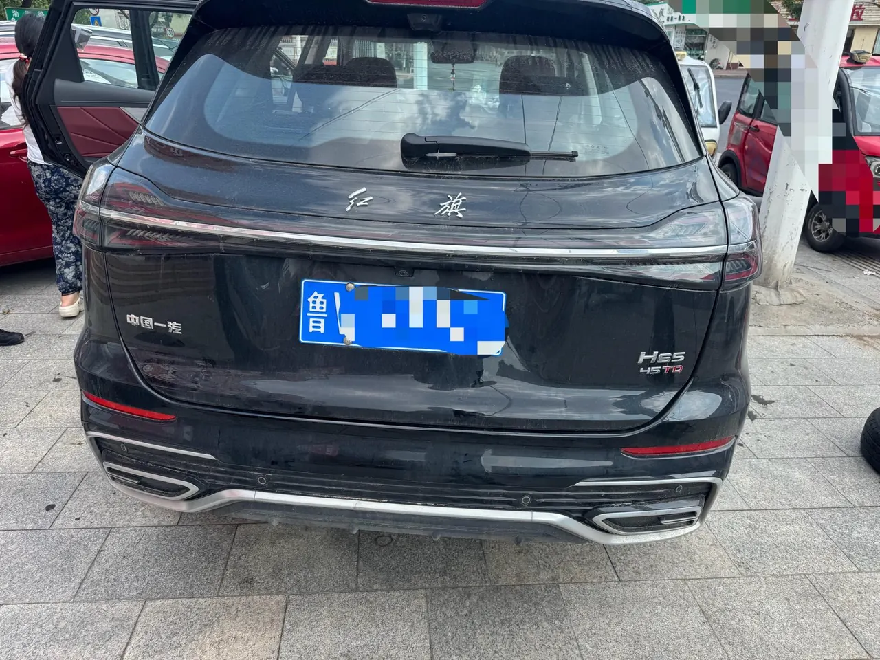 HongQi 2025 HS5 2.0T Two-Drive Flag Collar Pro Edition Automatic Gear 3
