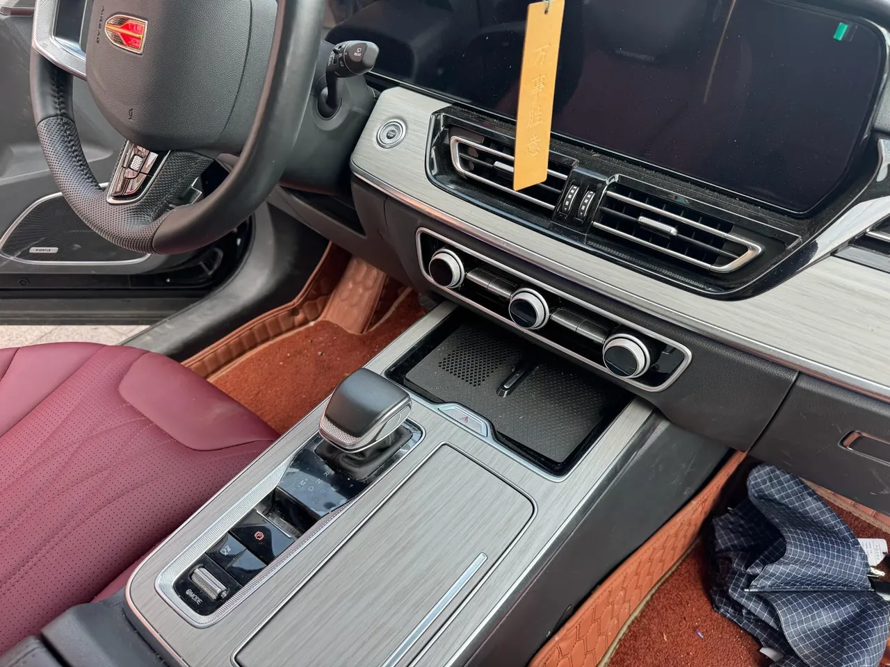HongQi 2025 HS5 2.0T Two-Drive Flag Collar Pro Edition Automatic Gear 4