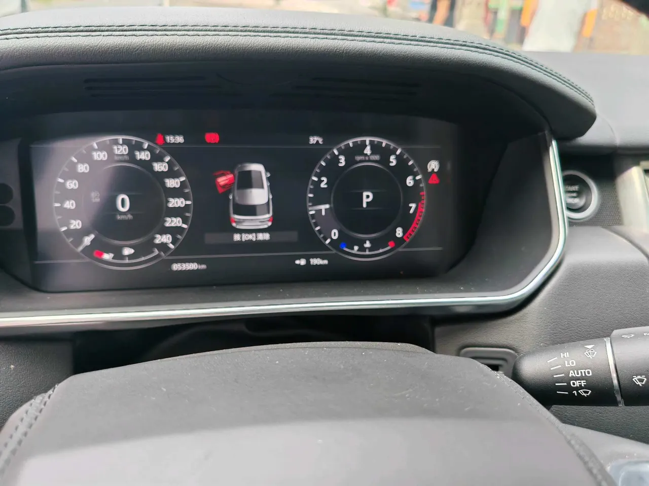 Land Rover Range Rover (Imported) 2020 Range Rover 48V 3.0T L6 Shengshi Edition Automatic Gear 8