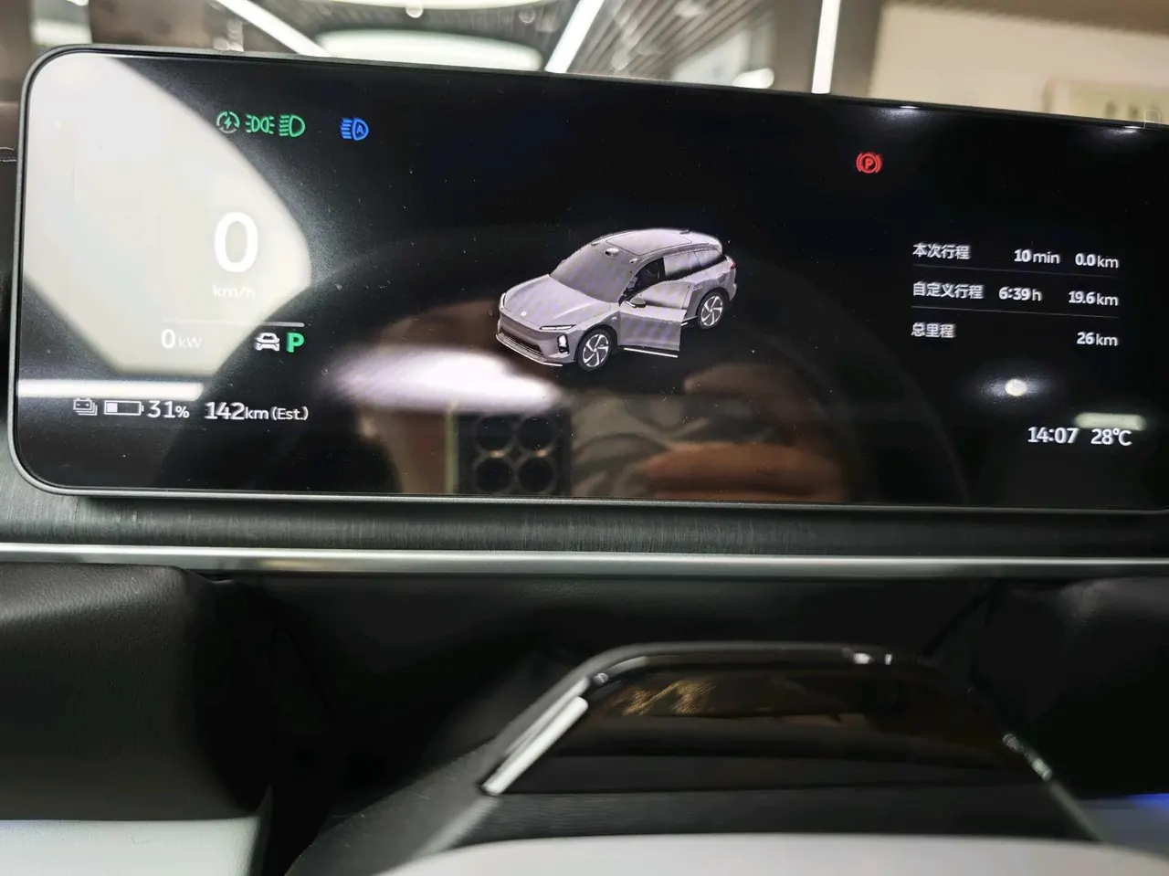 NIO 2026 ES 6 100kWh automatic gear 10