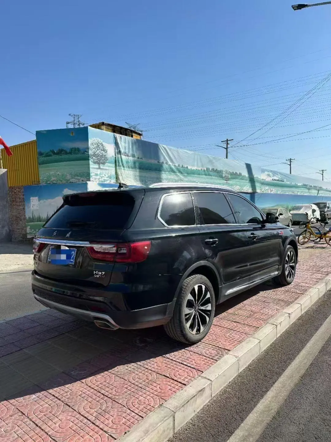 HongQi 2022 HS7 48V 2.0T Two-Drive Smart Union Flag Edition 7-seat Automatic Gear 4