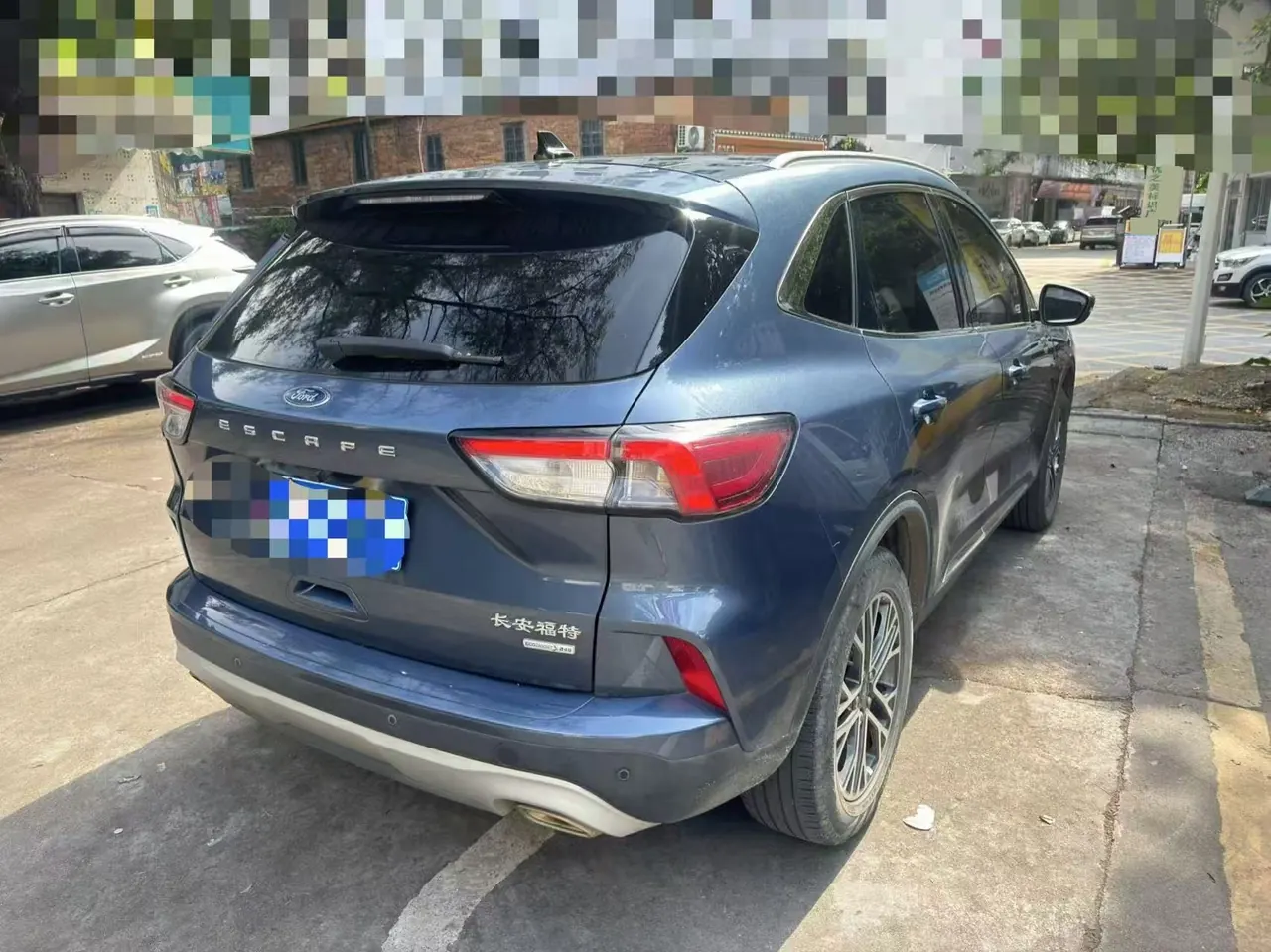 Ford 2020 Sharp 2.0T EcoBoost 12250.00g Drive Yao Enjoy Automatic Gear 6