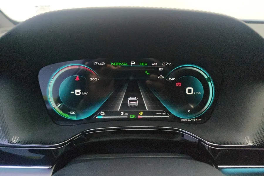 BYD Tang New Energy 2021 Tang DM-i 1.5T Stepless 112KM Honorable Automatic Gear 9