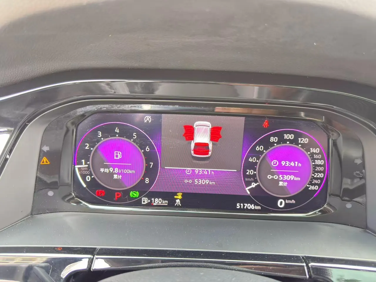 Volkswagen 2022 Tuang 2.0TSI 380TSI Four-wheel Drive Deluxe Edition Automatic Gear 20