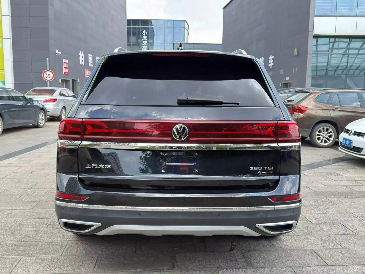 Volkswagen 2022 Tuang 2.0TSI 380TSI Four-wheel Drive Deluxe Edition Automatic Gear 4