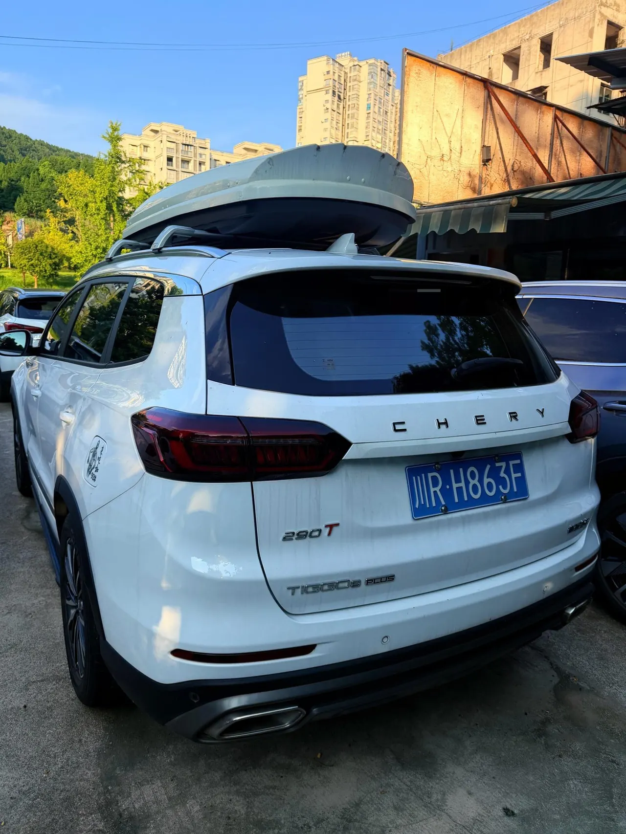 Chery 2022 Ruihu 8 PLUS 1.6TGDI 290TGDI Hero Edition Automatic Gear 6