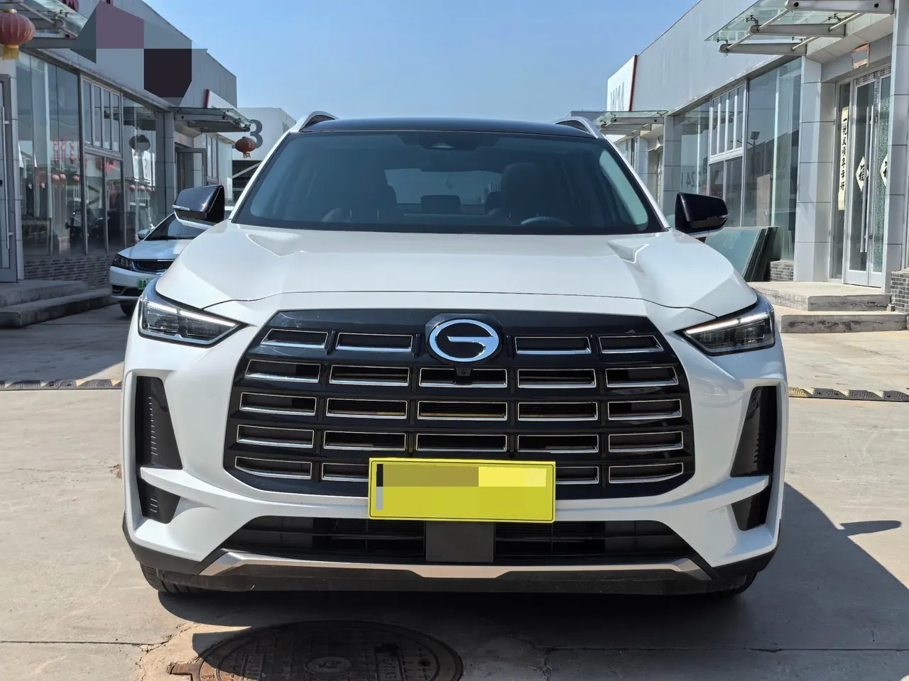 Chuanqi 2024 GS4 MAX 1.5T Flagship Automatic Gear 2