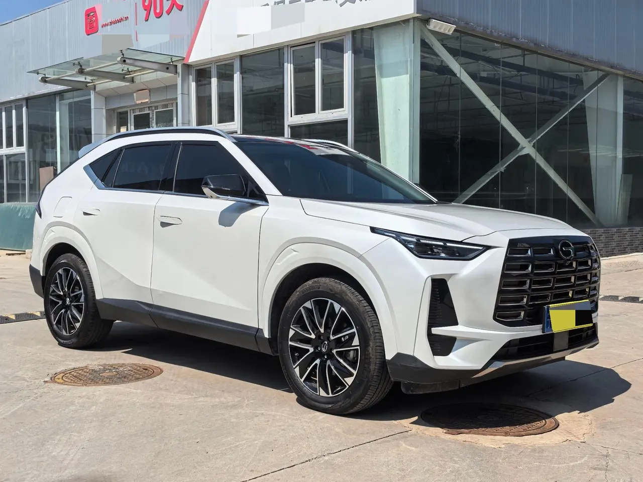 Chuanqi 2024 GS4 MAX 1.5T Flagship Automatic Gear 3