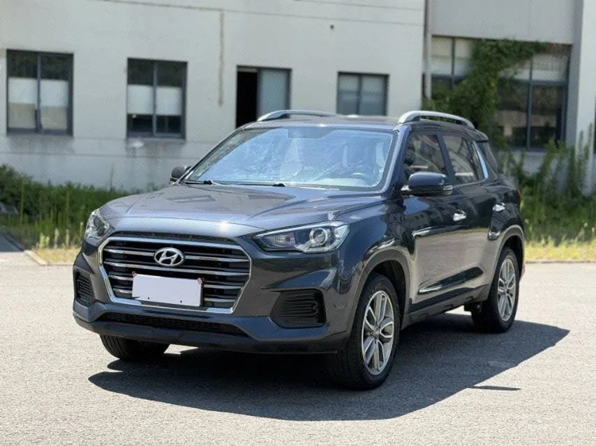 Open image lightbox: Hyundai 2020 ix35 2.0 GLS Two-Drive Smart and Enjoy Automatic Gear