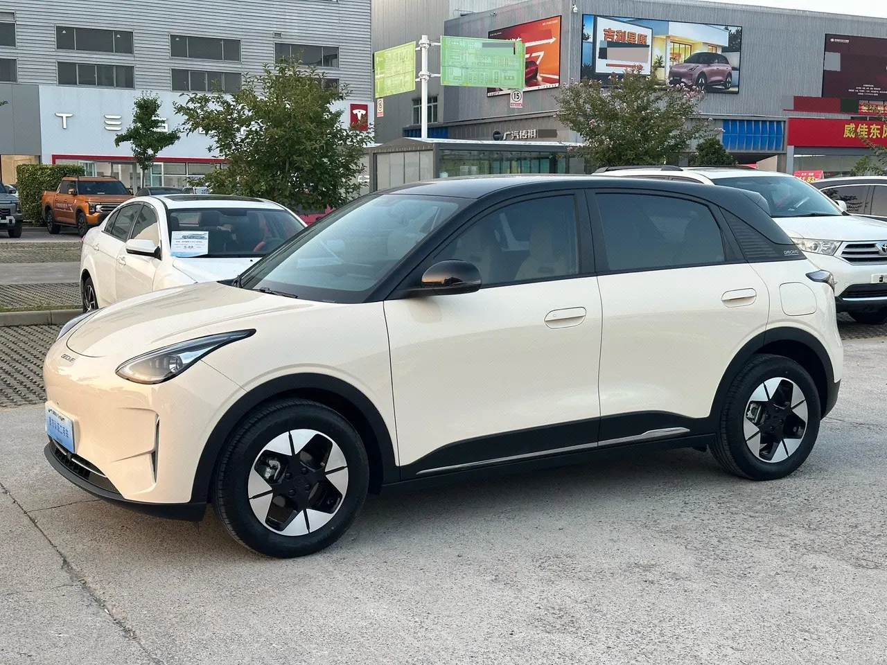 Open image lightbox: Geely 2025 Star Wish 310km Dream Edition Automatic Gear