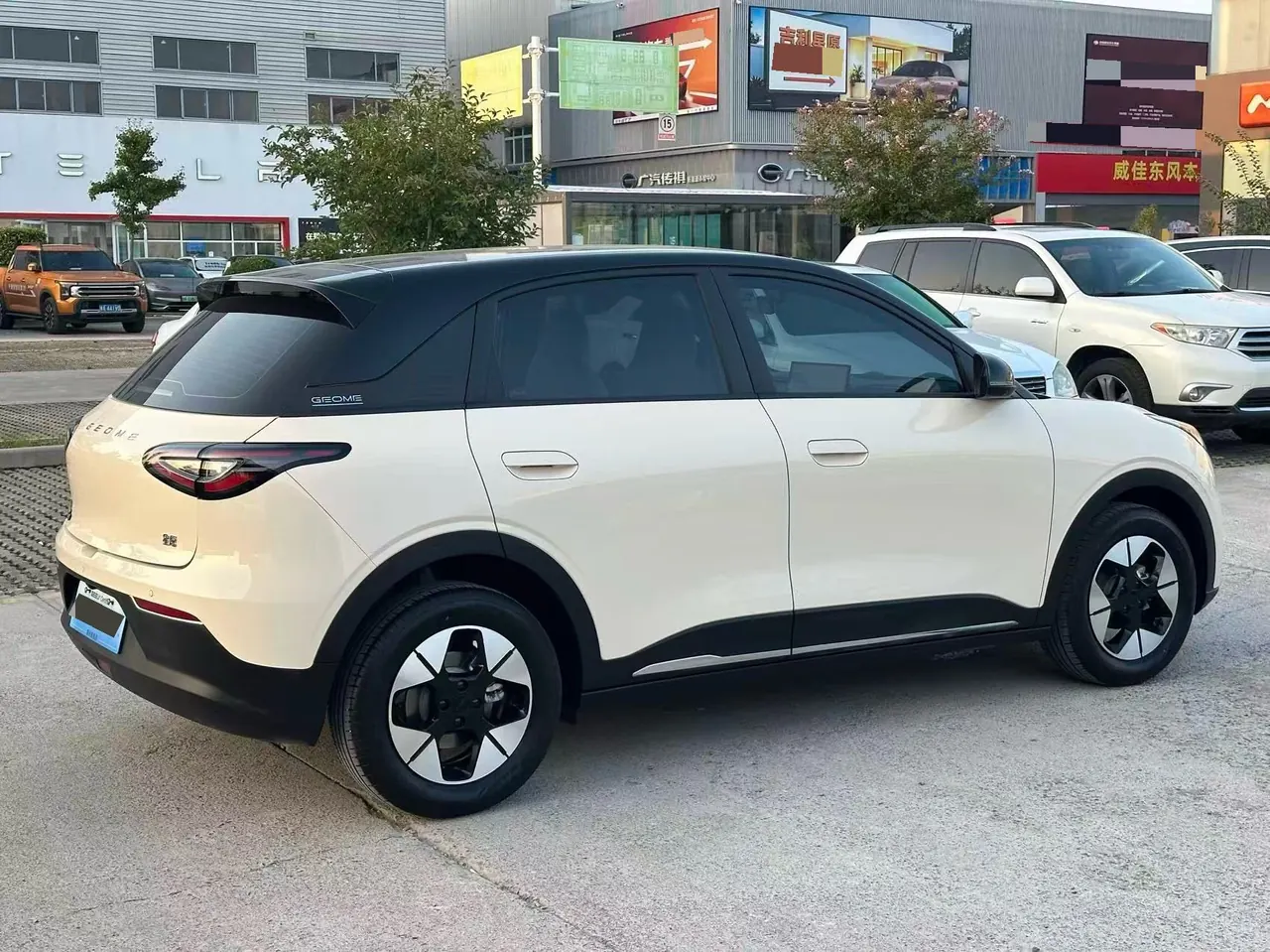 Geely 2025 Star Wish 310km Dream Edition Automatic Gear 12