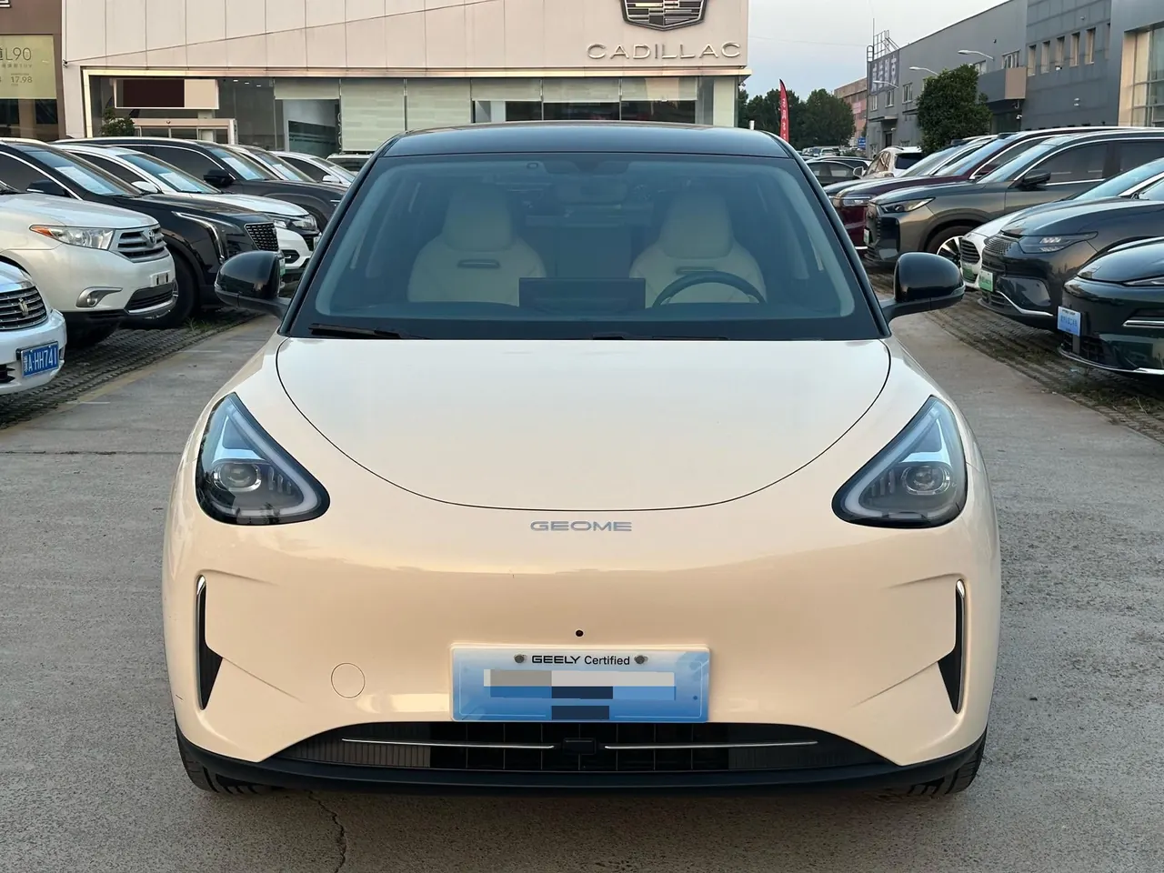 Geely 2025 Star Wish 310km Dream Edition Automatic Gear 2