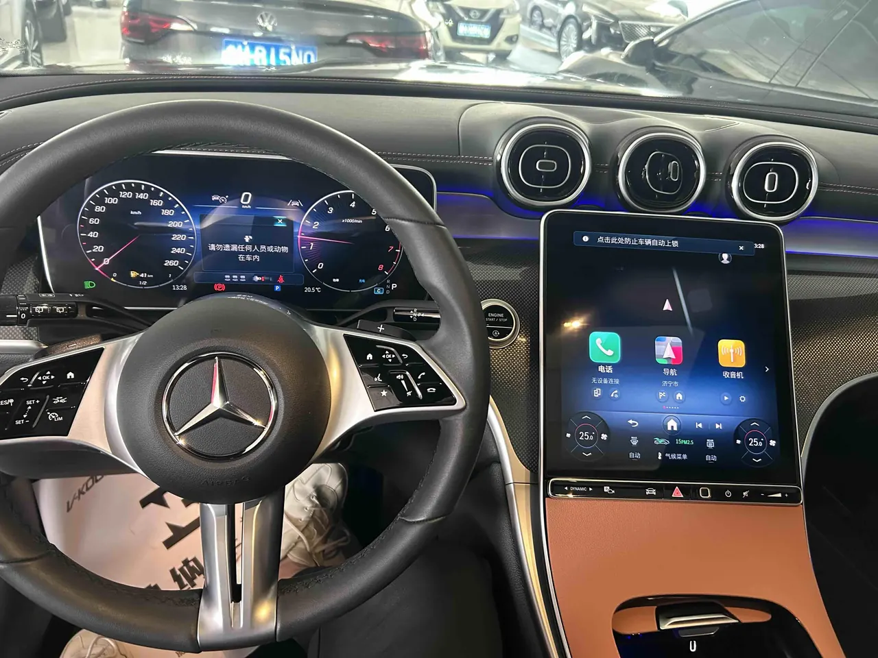 Mercedes Benz 2025 GLC 300 L 4MATIC 48V 2.0T dynamic 5-seat automatic gear 6