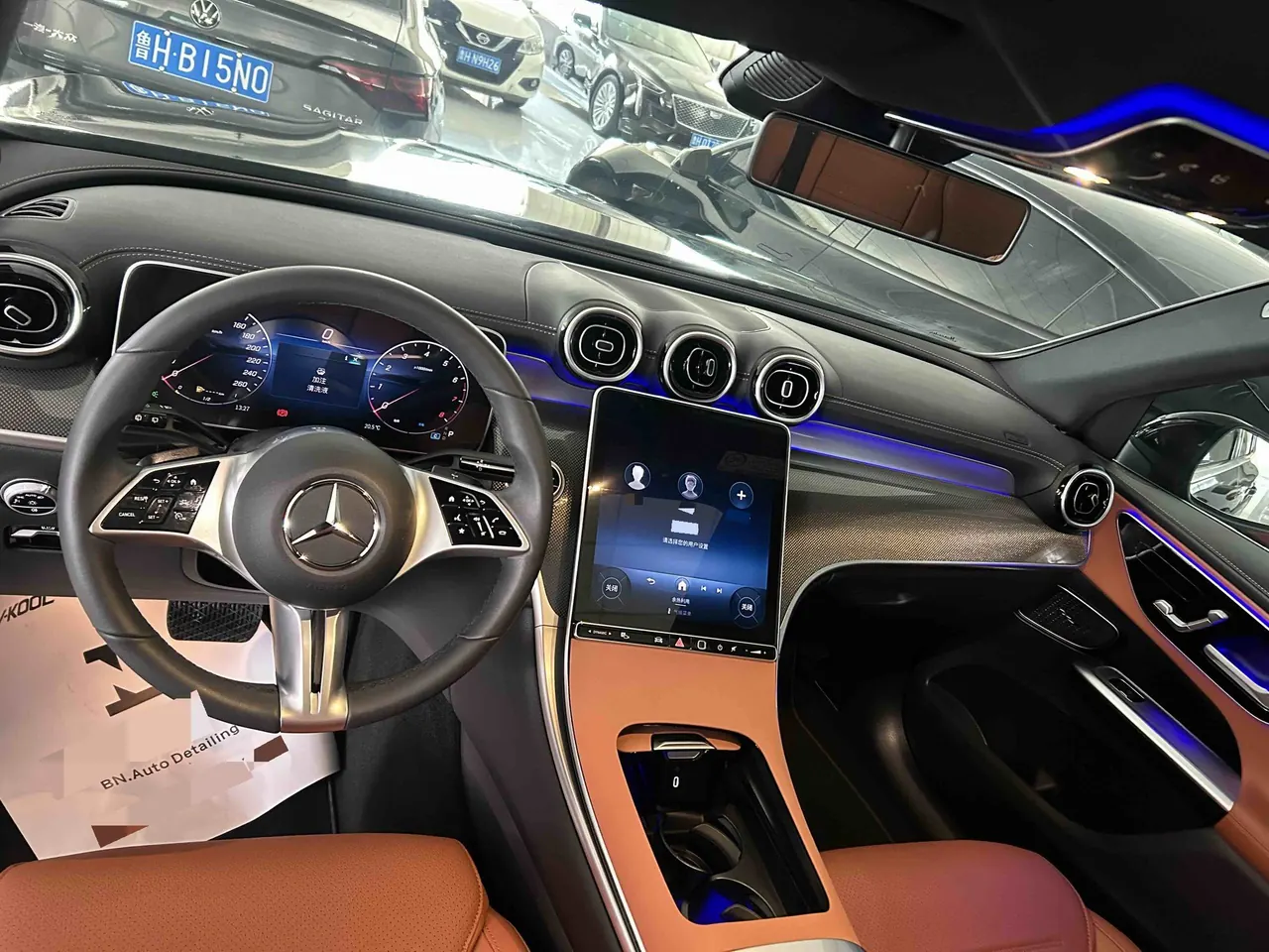 Mercedes Benz 2025 GLC 300 L 4MATIC 48V 2.0T dynamic 5-seat automatic gear 8