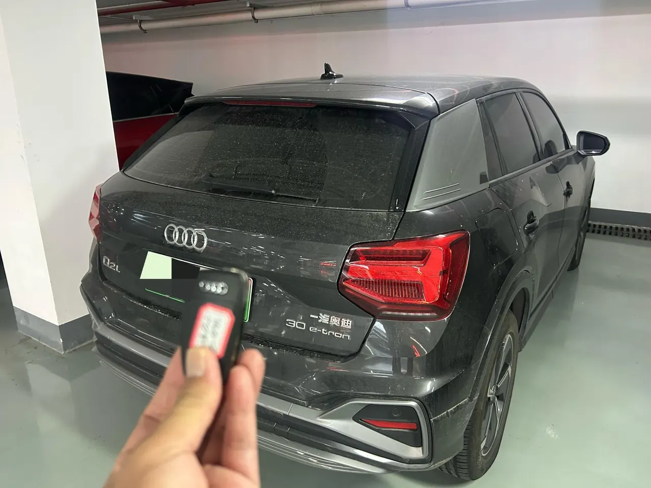 Audi 2022 Q2L e-tron pure electric intelligent automatic transmission 6
