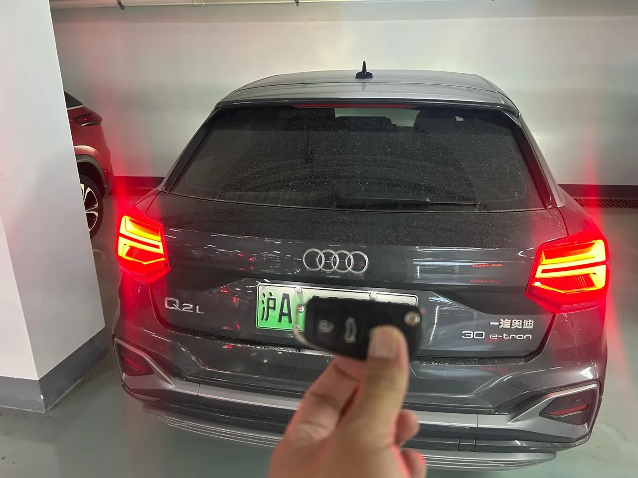 Audi 2022 Q2L e-tron pure electric intelligent automatic transmission 8