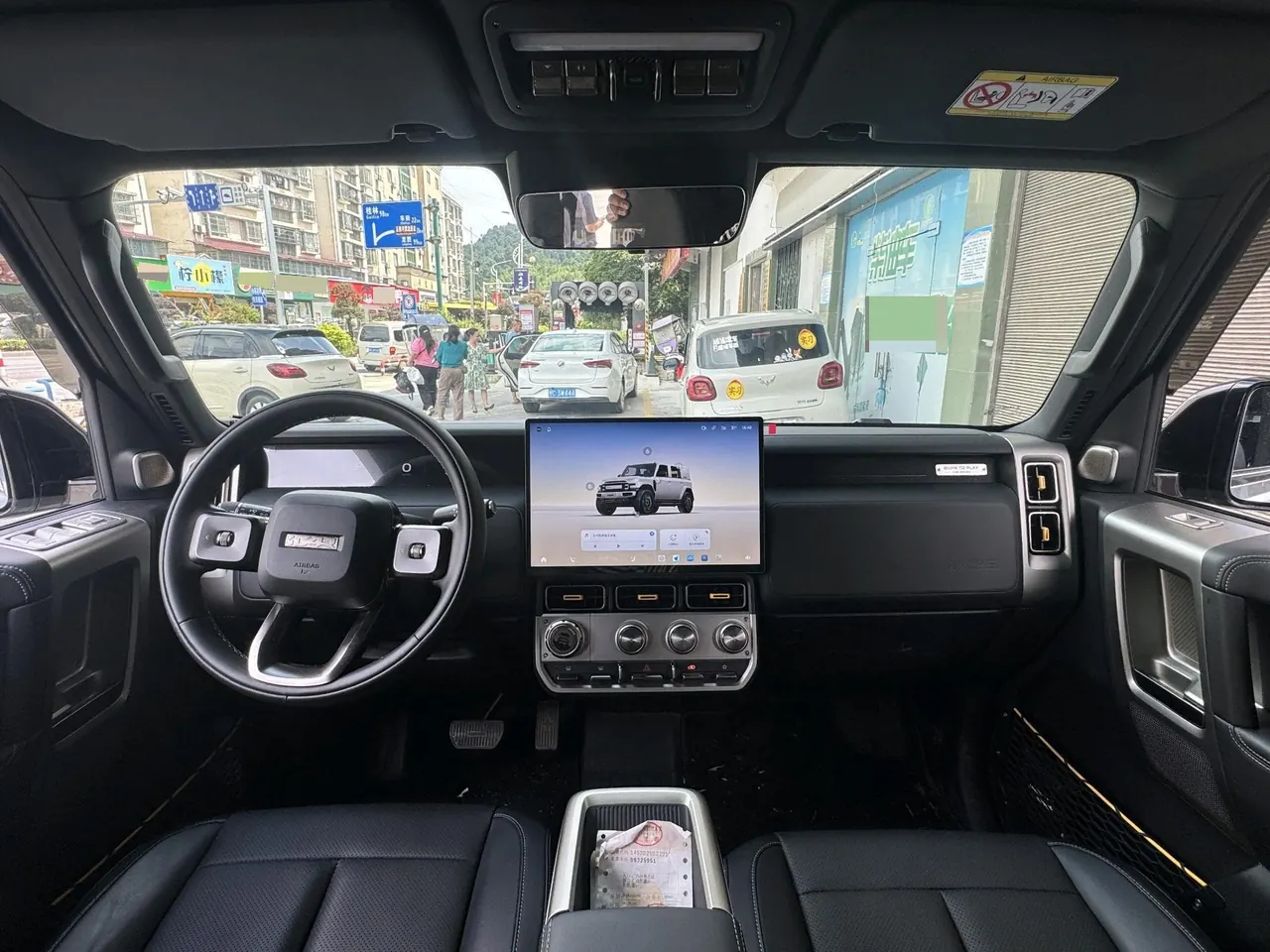 ICAR 2025 iCAR V 23 401 Two-Drive Advanced Edition Automatic Gear 3