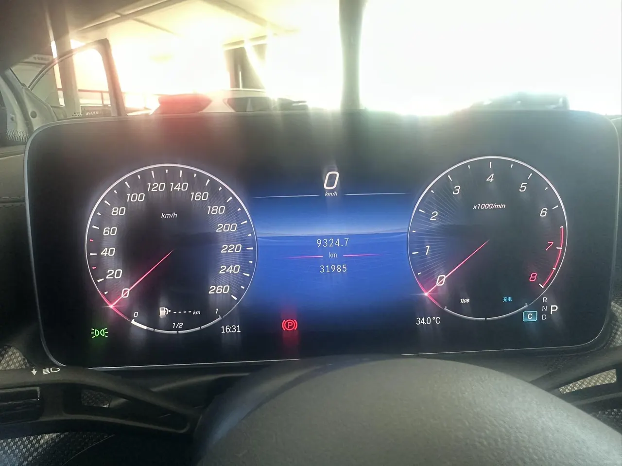 Mercedes Benz Class C 2023 C 260 L 48V 1.5T Automatic 14