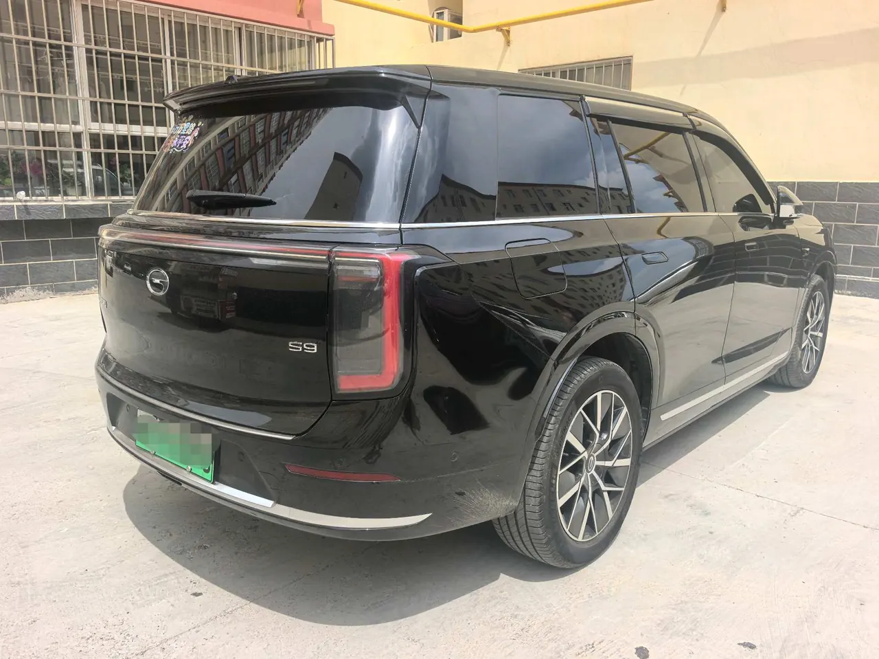 Chuanqi 2025 yearning for S9 1.5T dry Kun UItra6 automatic gear 3