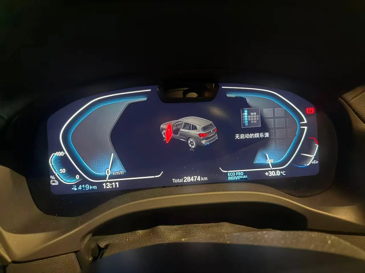 BMW 2022 iX3 Creat Collar Automatic 6