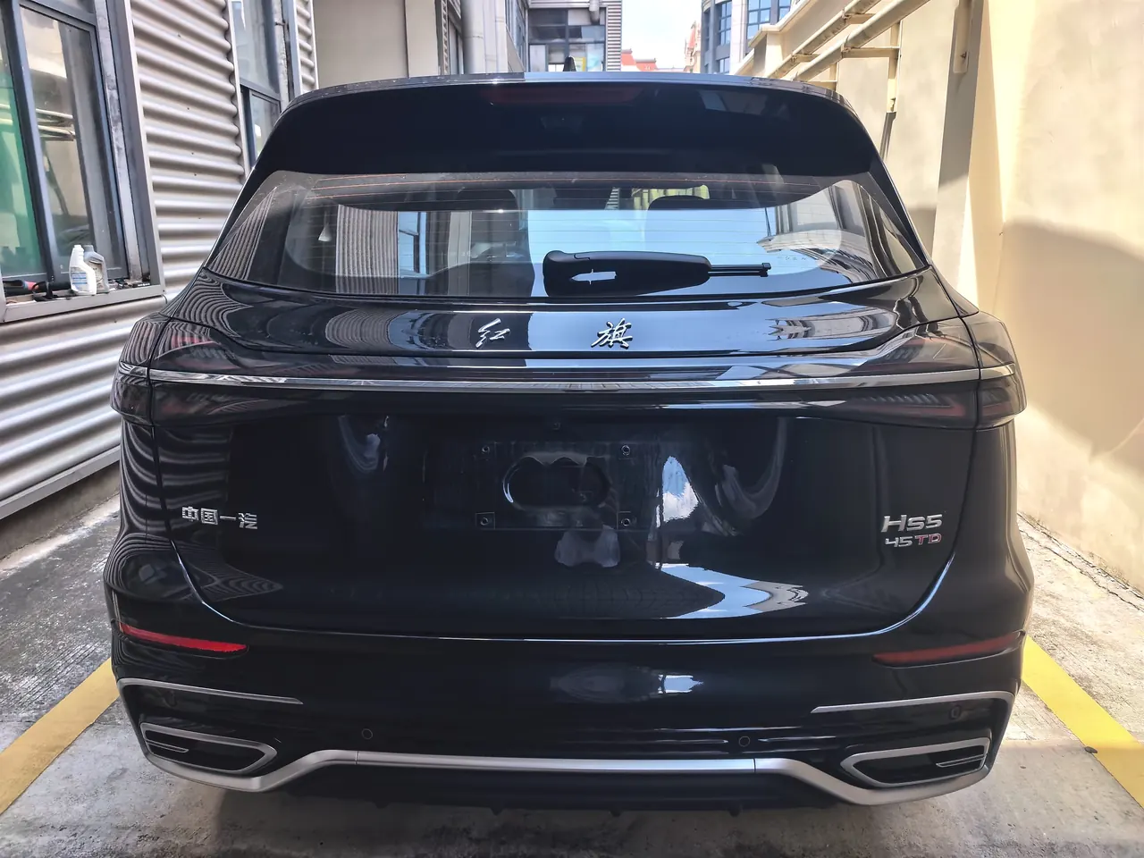 HongQi 2025 HS5 2.0T Two-Drive Flag Enjoy Pro Edition Automatic Gear 4