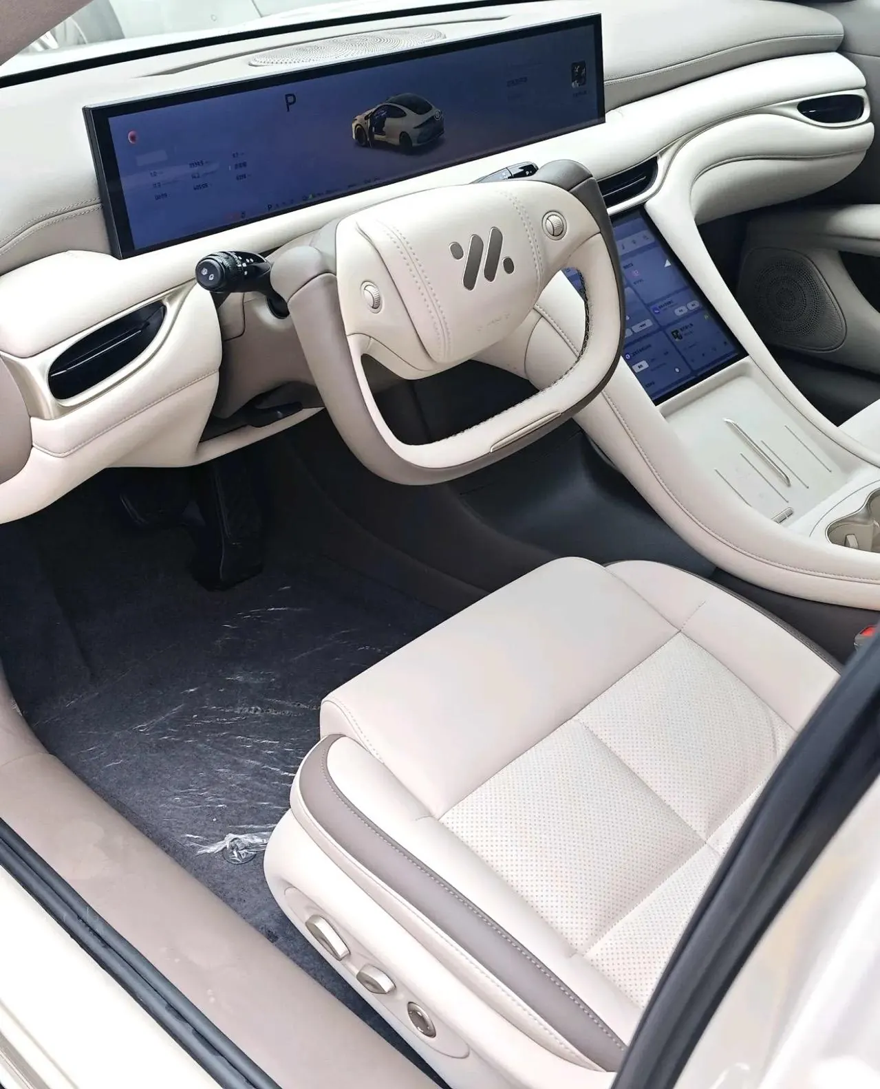 IM 2025 IM L6 Max automatic transmission 5