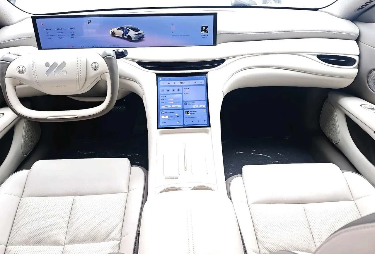 IM 2025 IM L6 Max automatic transmission 7