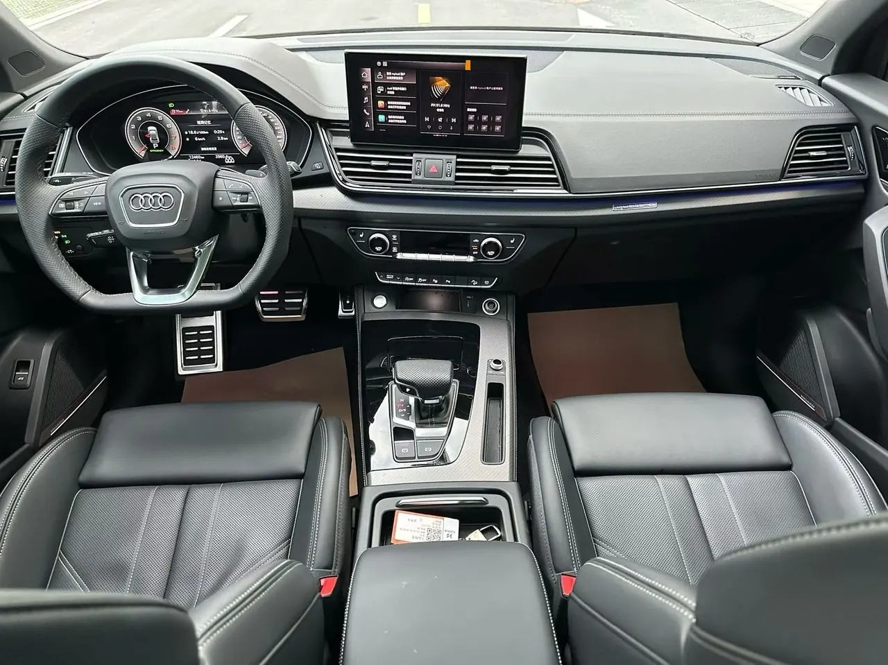 Audi 2025 Q5L 2.0TFSI 40TFSI luxury dynamic automatic 3