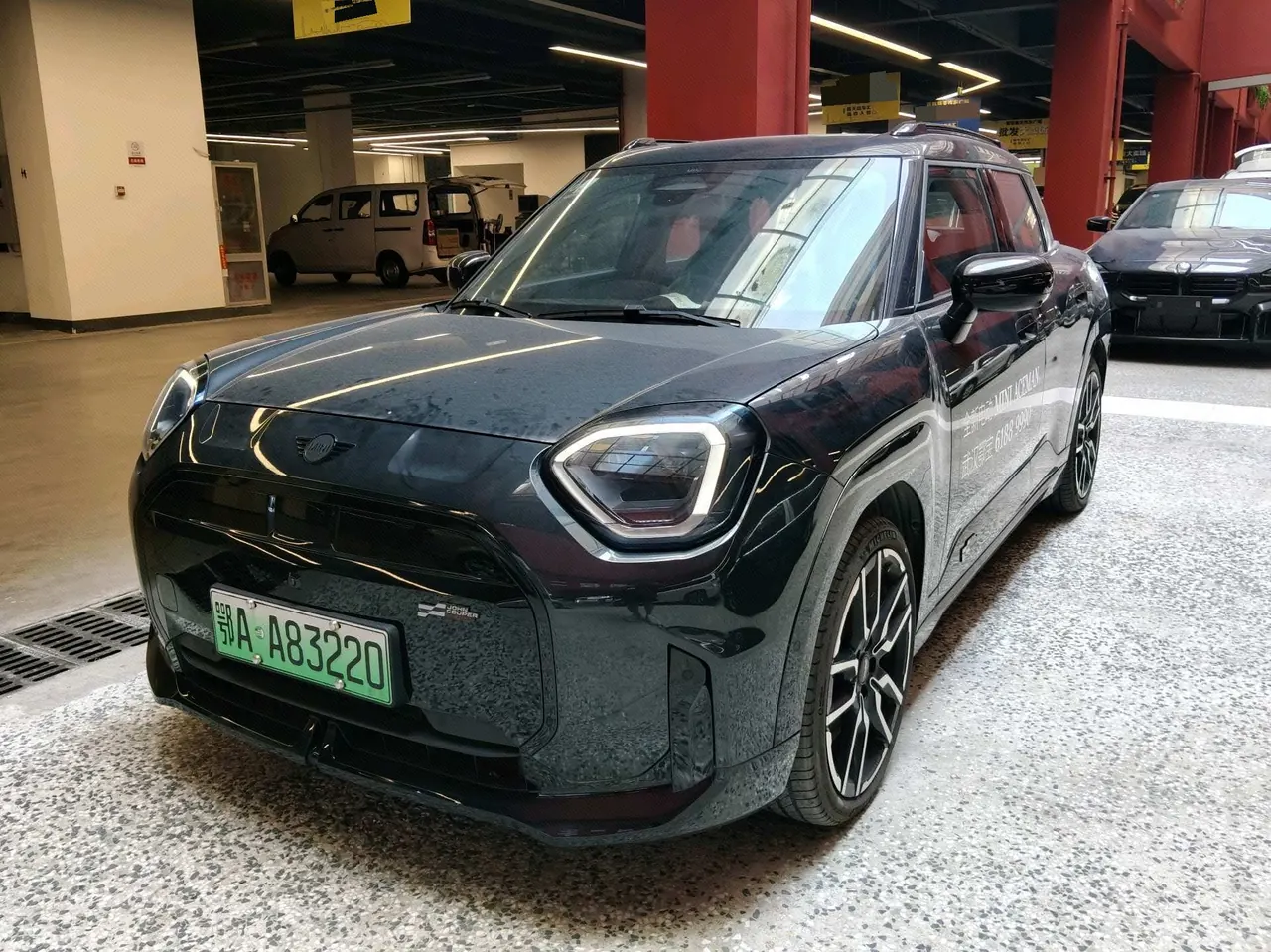 MINI 2025 Aceman SE Aceman SE Artist Automatic - View 1