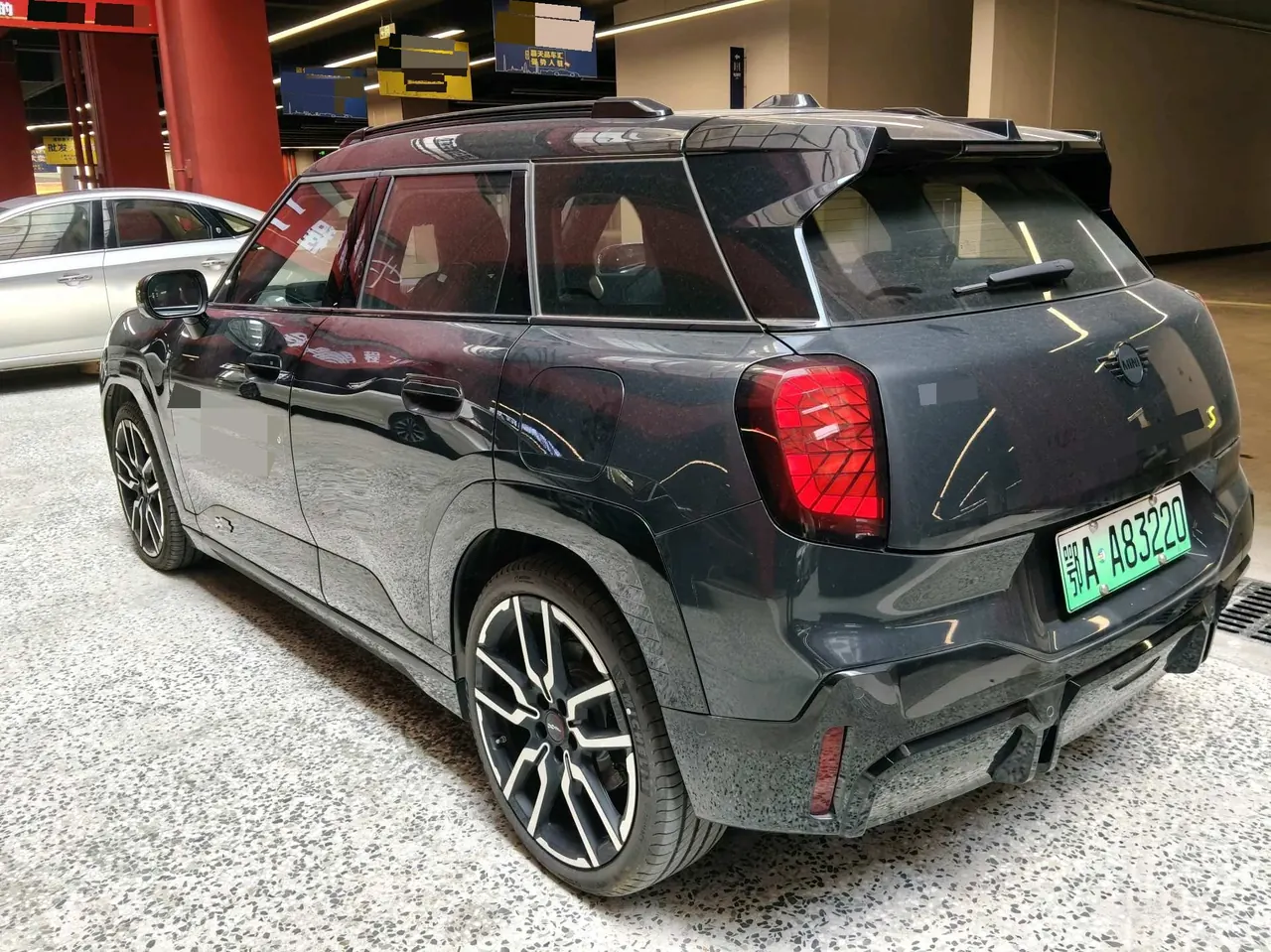 MINI 2025 Aceman SE Aceman SE Artist Automatic 7
