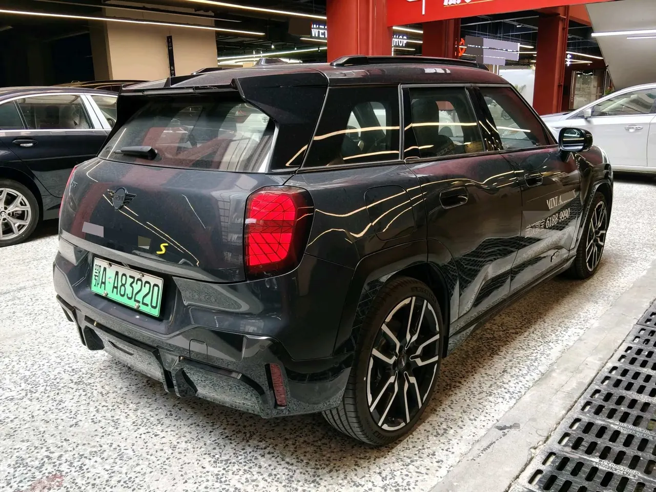 MINI 2025 Aceman SE Aceman SE Artist Automatic 9