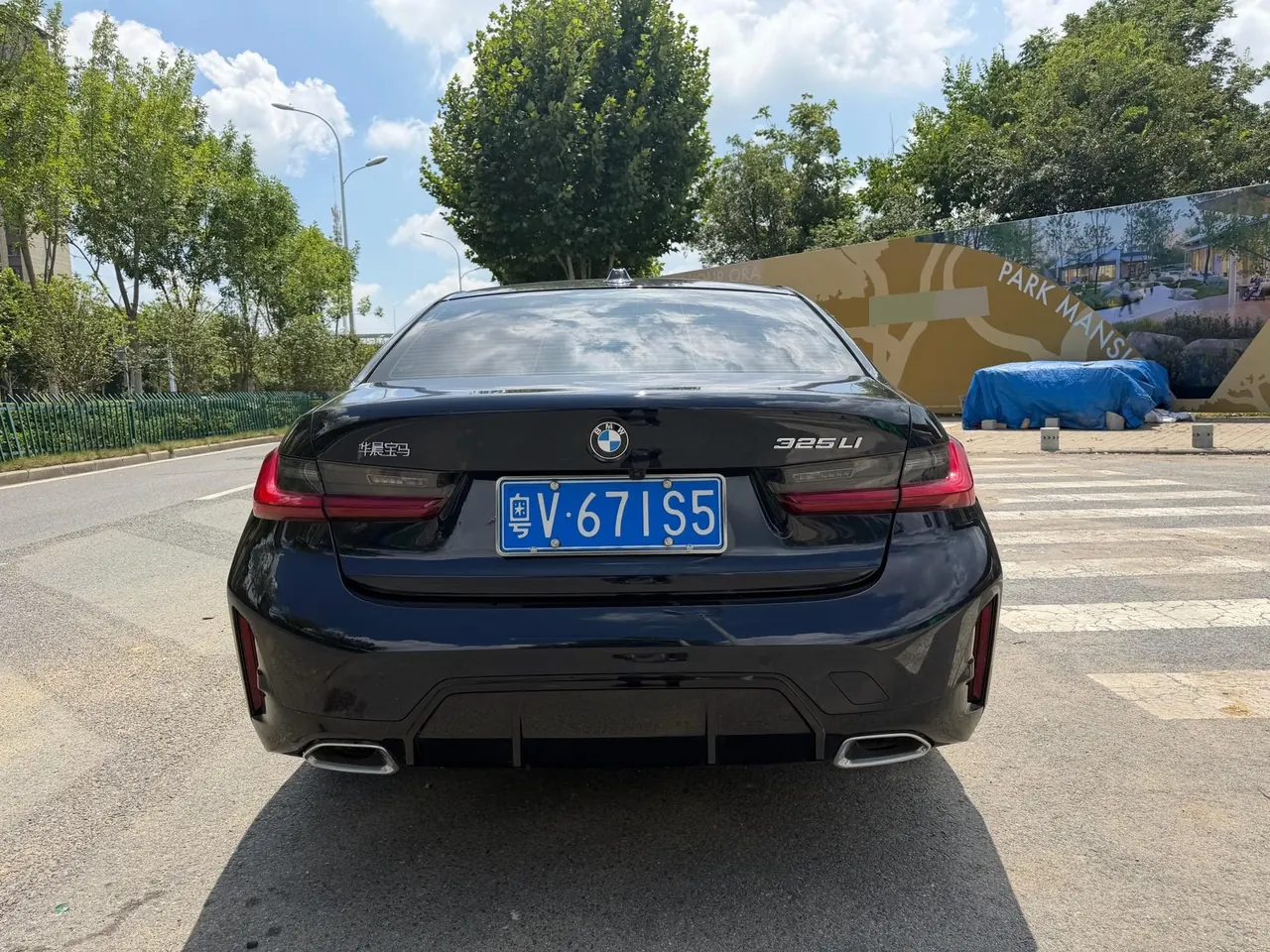 BMW 3 Series 2025 325Li 2.0T M Sports Suit Automatic Gear 6