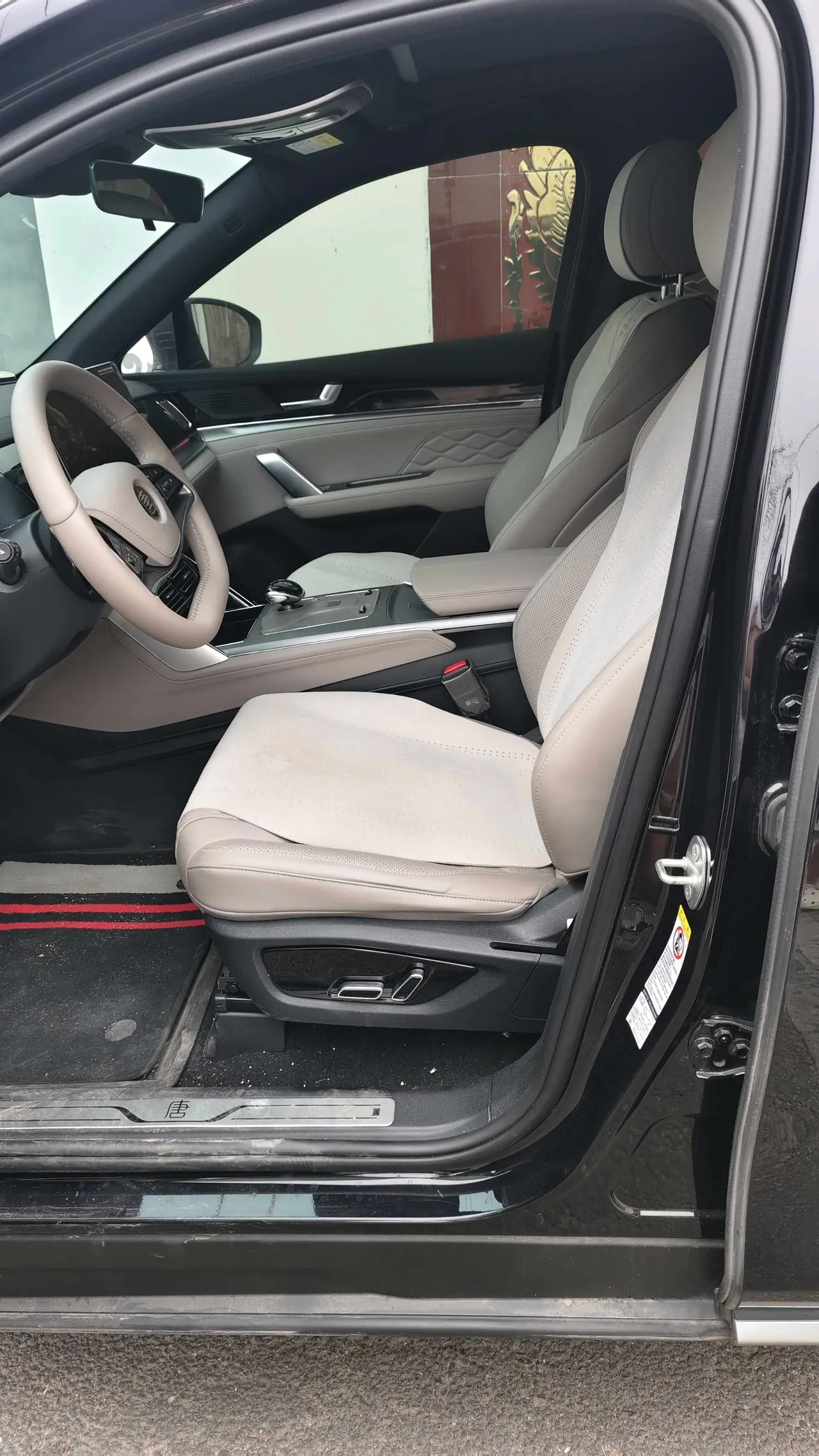 BYD Tang New Energy 2025 Tang DM-i 1.5T Stepless 115KM Honorable Automatic Gear 7