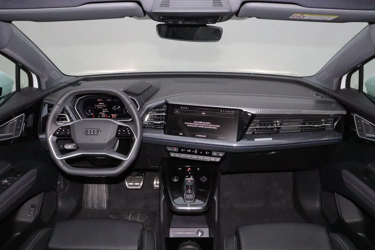Audi 2024 Q4 e-tron 40 Creation Edition Automatic Gear 6