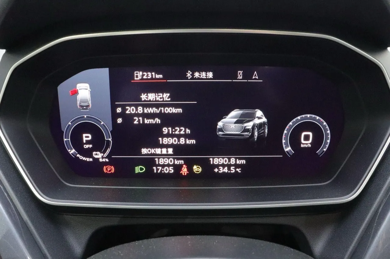 Audi 2024 Q4 e-tron 40 Creation Edition Automatic Gear 7