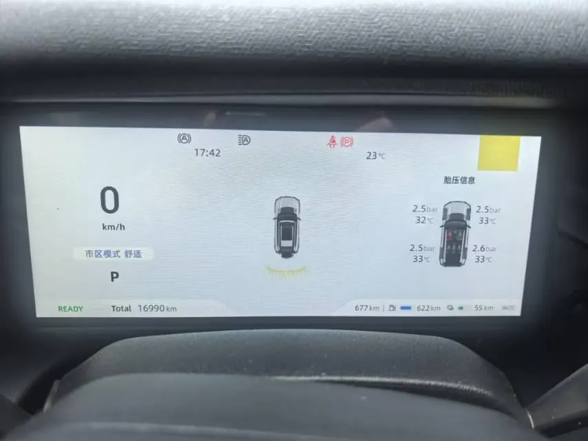 ChangAn Deepal 2025 G318 Worry-Free Crossing Edition Four-wheel Drive Secret Edition Automatic Gear 6