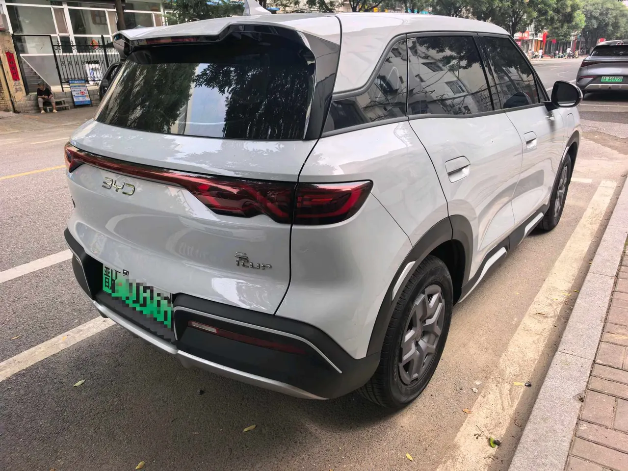 BYD 2025 Yuan UP 301KM Pilot Automatic Gear 2