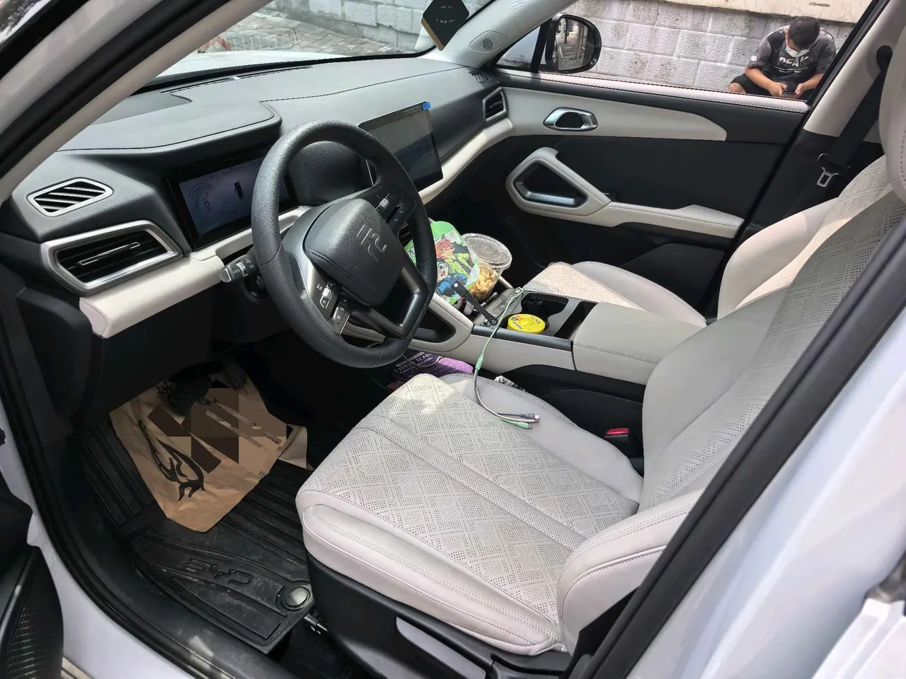 BYD 2025 Yuan UP 301KM Pilot Automatic Gear 7