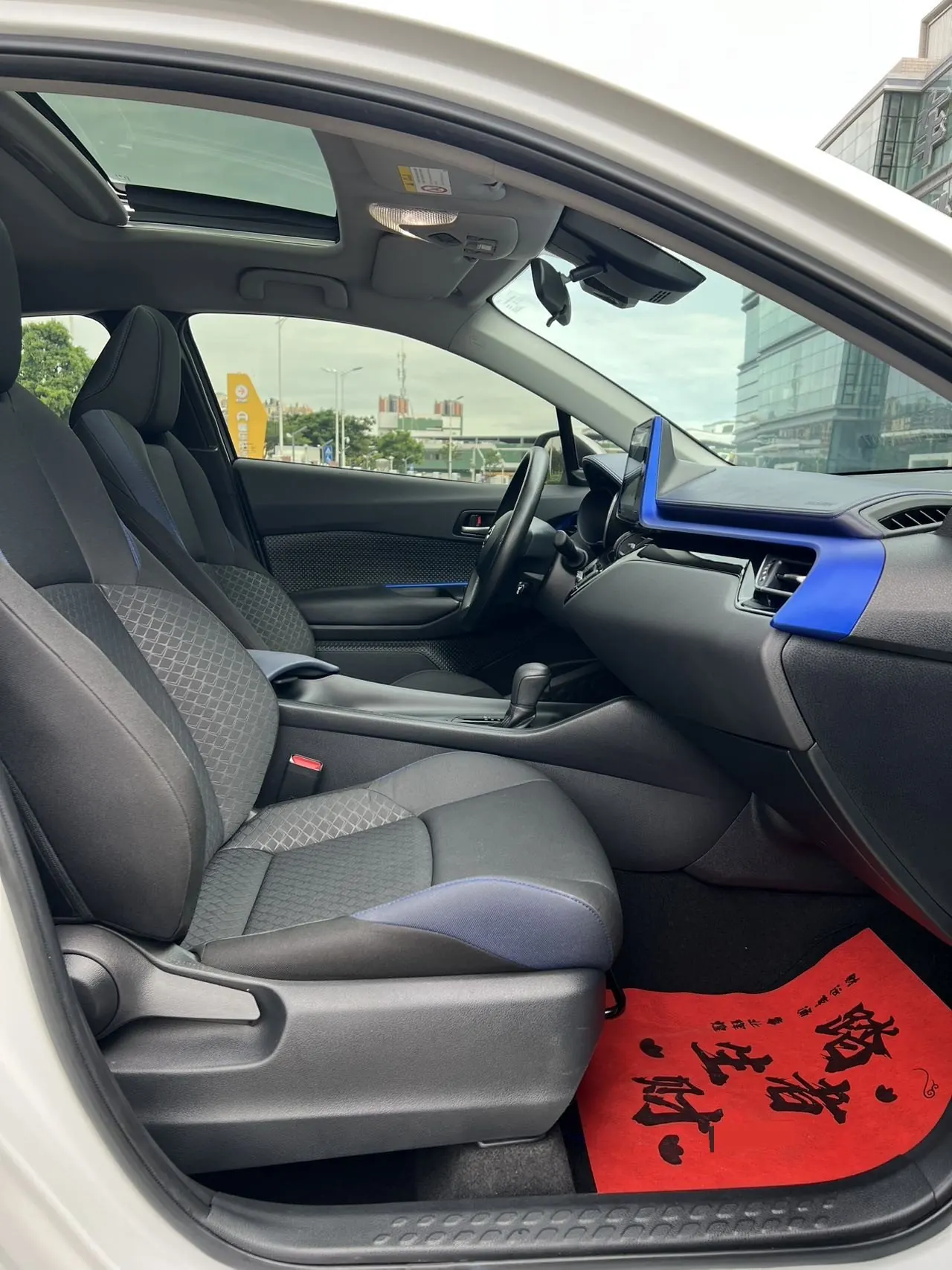 Toyota 2023 C- HR 2.0 Stepless Comfort Edition Automatic Gear 7