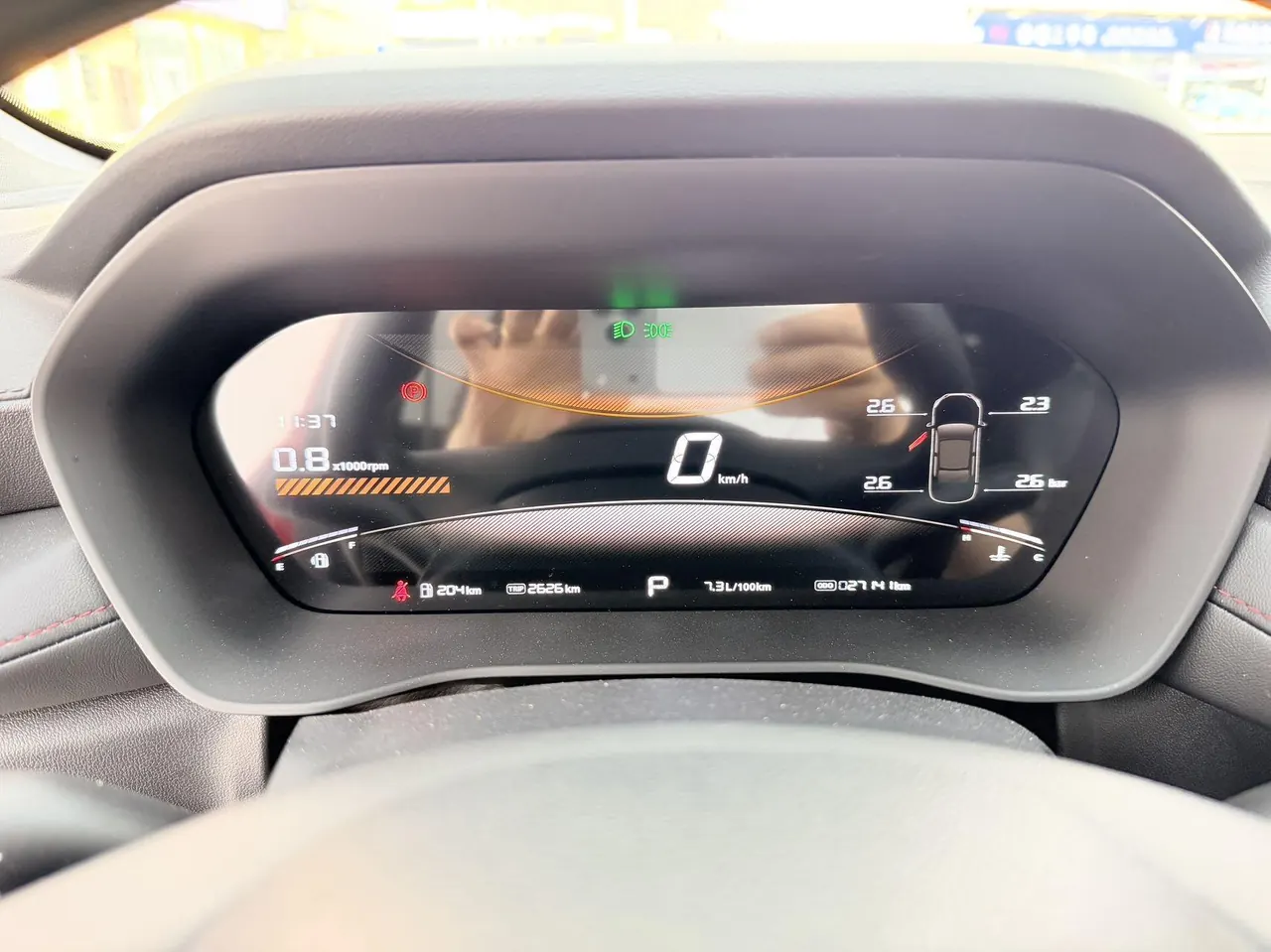 MG 2025 MG5 1.5TGI 300TGI Global Flagship Automatic Gear 13